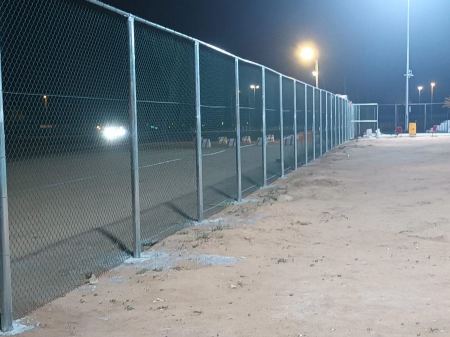 سيجات امنيه